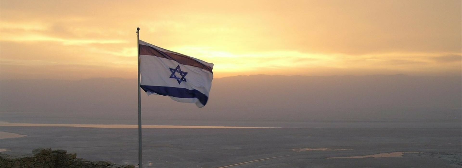 Israele